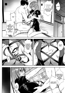 Page 3 of Arinomama no, Ama no Ana de. - preview thumbnail
