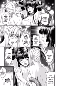 Page 101 of Sen Hime Madou Den Asuka & Shizuru - preview thumbnail