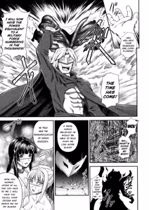 Page 105 of Sen Hime Madou Den Asuka & Shizuru - preview thumbnail