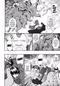 Page 116 of Sen Hime Madou Den Asuka & Shizuru - preview thumbnail