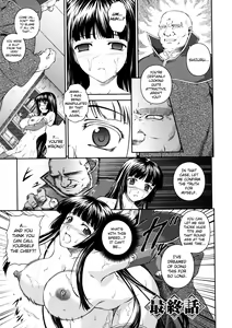 Page 125 of Sen Hime Madou Den Asuka & Shizuru - preview thumbnail