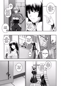 Page 13 of Sen Hime Madou Den Asuka & Shizuru - preview thumbnail