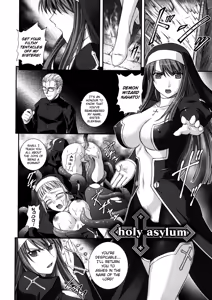 Page 146 of Sen Hime Madou Den Asuka & Shizuru - preview thumbnail