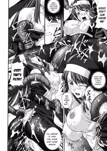Page 156 of Sen Hime Madou Den Asuka & Shizuru - preview thumbnail