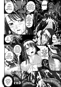 Page 160 of Sen Hime Madou Den Asuka & Shizuru - preview thumbnail