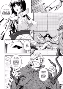 Page 18 of Sen Hime Madou Den Asuka & Shizuru - preview thumbnail