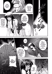 Page 39 of Sen Hime Madou Den Asuka & Shizuru - preview thumbnail