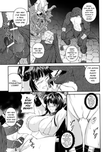 Page 95 of Sen Hime Madou Den Asuka & Shizuru - preview thumbnail