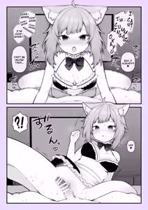 Page 3 of Nagase Tooru] Doing things with a cat eared girl that my girlfriend won't do. - preview thumbnail