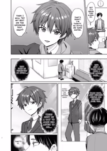Page 3 of Biyaku de Iinari Satsueikai | A Submissive Film Session Using an Aphrodisiac - preview thumbnail