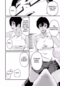 Page 3 of Boyish na Eroi Koto - preview thumbnail