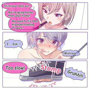 Page 5 of Otouto wa Do M 2 - preview thumbnail