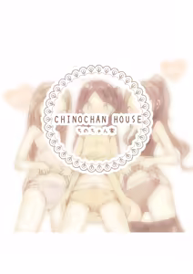 Page 40 of Lolicon no Nichijou wa Shoujo no Hi Nichijou - preview thumbnail
