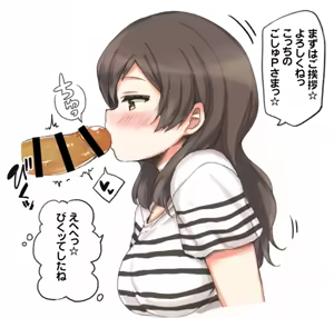 Page 56 of Cool-kei Bishoujo to Shitai ●● no Koto. ver1.02 - preview thumbnail