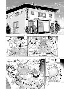 Page 3 of Gal to Oyaji to Sukebe Shitagi ~Niizuma Hiyake Gal ni Tanetsuke Nama Natsu Sex~ | Mia Moglie è Solo Mia - preview thumbnail