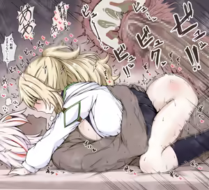 Page 4 of アルバスと烙印融合してるエクレシア - preview thumbnail