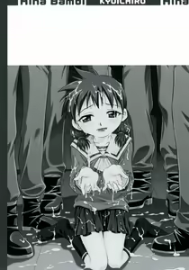 Page 4 of Hina Bambi - preview thumbnail