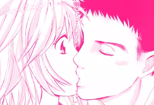 Page 3 of Hajimete Datteba! Volume 1 - preview thumbnail