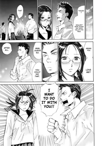 Page 56 of Hajimete Datteba! Volume 2 - preview thumbnail