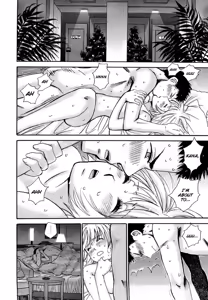 Page 168 of Hajimete Datteba! Volume 3 - preview thumbnail