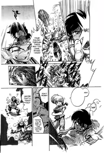 Page 3 of Sho | Heat - preview thumbnail