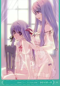 Page 101 of MOEOH Selection Artbook: Motto Otona no Moeoh - preview thumbnail