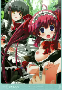 Page 112 of MOEOH Selection Artbook: Motto Otona no Moeoh - preview thumbnail