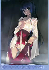 Page 13 of MOEOH Selection Artbook: Motto Otona no Moeoh - preview thumbnail