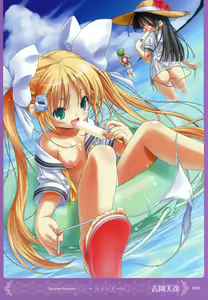 Page 19 of MOEOH Selection Artbook: Motto Otona no Moeoh - preview thumbnail