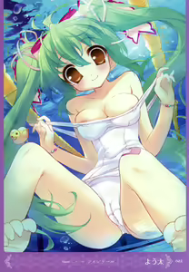 Page 21 of MOEOH Selection Artbook: Motto Otona no Moeoh - preview thumbnail