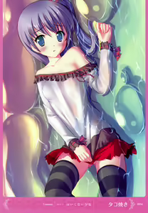 Page 23 of MOEOH Selection Artbook: Motto Otona no Moeoh - preview thumbnail