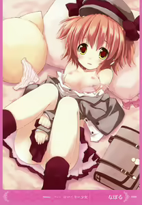 Page 25 of MOEOH Selection Artbook: Motto Otona no Moeoh - preview thumbnail