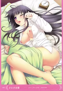 Page 26 of MOEOH Selection Artbook: Motto Otona no Moeoh - preview thumbnail