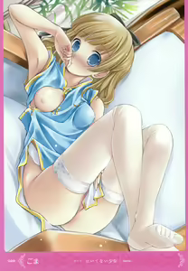 Page 28 of MOEOH Selection Artbook: Motto Otona no Moeoh - preview thumbnail