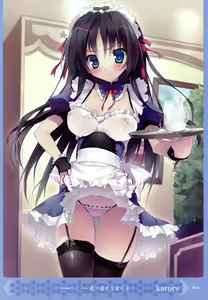 Page 3 of MOEOH Selection Artbook: Motto Otona no Moeoh - preview thumbnail