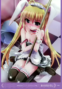 Page 31 of MOEOH Selection Artbook: Motto Otona no Moeoh - preview thumbnail