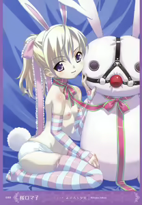Page 32 of MOEOH Selection Artbook: Motto Otona no Moeoh - preview thumbnail