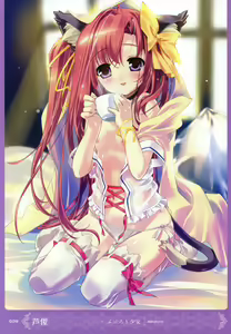 Page 38 of MOEOH Selection Artbook: Motto Otona no Moeoh - preview thumbnail