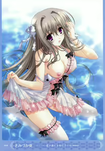Page 4 of MOEOH Selection Artbook: Motto Otona no Moeoh - preview thumbnail