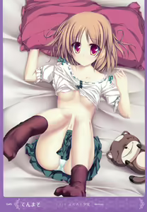 Page 44 of MOEOH Selection Artbook: Motto Otona no Moeoh - preview thumbnail