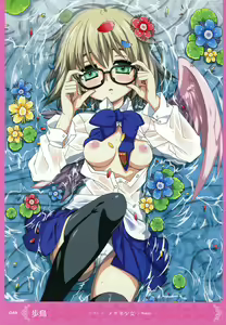 Page 48 of MOEOH Selection Artbook: Motto Otona no Moeoh - preview thumbnail