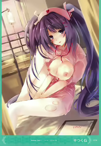 Page 73 of MOEOH Selection Artbook: Motto Otona no Moeoh - preview thumbnail