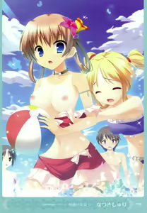 Page 77 of MOEOH Selection Artbook: Motto Otona no Moeoh - preview thumbnail
