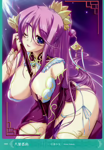 Page 84 of MOEOH Selection Artbook: Motto Otona no Moeoh - preview thumbnail
