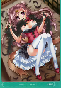 Page 85 of MOEOH Selection Artbook: Motto Otona no Moeoh - preview thumbnail