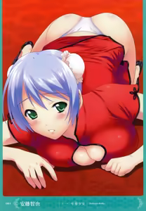 Page 90 of MOEOH Selection Artbook: Motto Otona no Moeoh - preview thumbnail