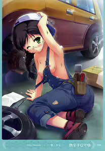 Page 93 of MOEOH Selection Artbook: Motto Otona no Moeoh - preview thumbnail