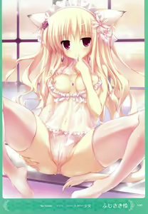 Page 99 of MOEOH Selection Artbook: Motto Otona no Moeoh - preview thumbnail
