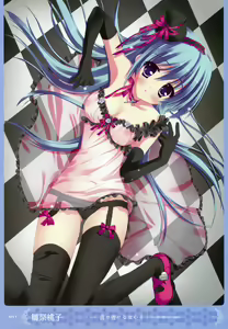 Page 10 of MOEOH Selection Artbook: Motto Otona no Moeoh - preview thumbnail