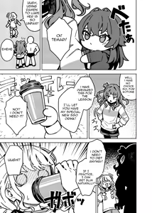 Page 4 of Hatsuboshi Exercise - preview thumbnail